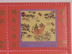 CHINA-MACAU STAMPS- 1996-SC# 834-7- LOVELY COLORFUL OFFICERS UNIFORMS #1:  MNH-