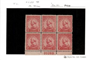 United States Postage Stamp, #689 Mint NH Plate Block, 1930 Von Steuben (AE)