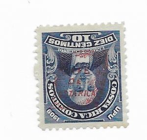 Costa Rica #111G Used  Interesting! - See note after 111H - Stamp - CAT VALUE...