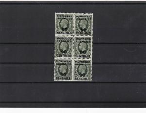 morocco agencies mnh  stamps block cat £120+ ref 11571
