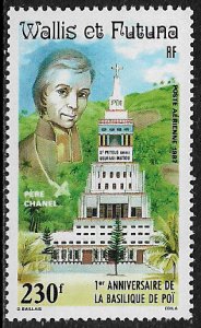 Wallis & Futuna #C152 MNH Stamp - Father Chanel - Basilica