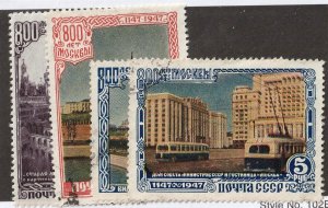 Russia     1143 - 1146      used        CV $32.50