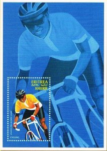 Eritrea 1996 MNH Stamps Souvenir Sheet Scott 273 Sport Olympic Games Cycling