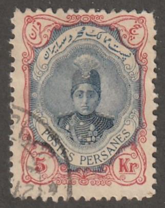 Persia Stamp, Scott# 497, used hinged, 5kr, Perf 11.5 x 11.5, #L-169