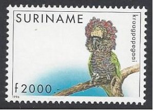 Surinam #1040 MNH single, bird / parrot, issued 1996