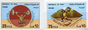 17606 MNH IRAQ 1977 8 CAMPEONATOS ASIATICOS DE HALTEROFILIA