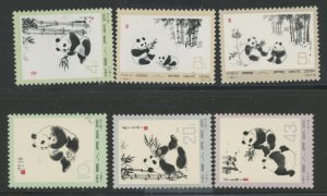 China (PRC) #1108-13 Mint (NH) Single (Complete Set)