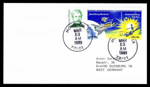 1989 LAUNCH DISCOVERY STS-29 - HOUSTON, TX - U.S.#1852 & 1914-15 (ESP#3053)