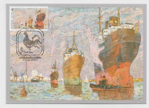 2020 Ukraine maxi card with the stamp Line for bread, Kherson, ships, painting