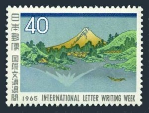 JAPAN SC#850 Letter Writing Week - Waters at Misaka (1965) MNH