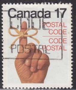 Canada 816 Introduction Of The Postal Code 17¢ 1979