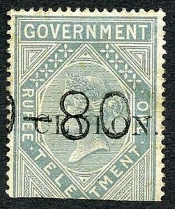 Ceylon Telegraph SGT4 1r India opt Ceylon with a Date cancel Cat 15