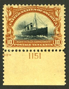 U.S. #299 MINT PL# SINGLE WITH PF CERT OG NH