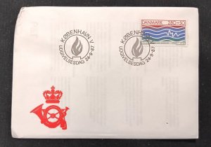 D)1987, DENMARK, FIRST DAY COVER, ISSUE, XXV ANNIVERSARY OF THE NATIONAL