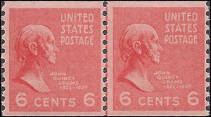 846 Mint,OG,NH... Line Pair... SCV $7.50