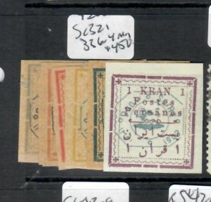 IRAN SC 321, 336-340   MOG  SCARCE       P0713H