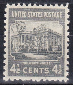 MOstamps - US Scott #809 XF-Sup Mint OG NH - Lot # DS-5373