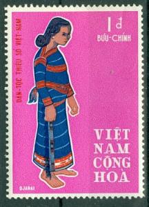 South Vietnam - Scott 355 MH