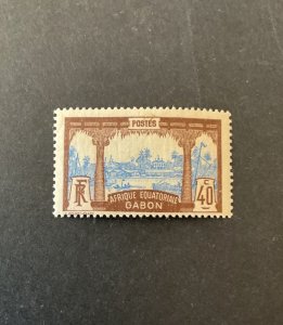 Gabon Scott #63 never hinged