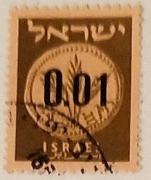 Israel 168