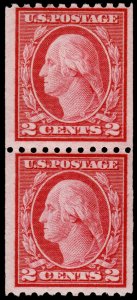 United States Scott 487 Pair (1916) Mint H F-VF, CV $30.00 M