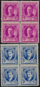 881-882 Mint,OG,NH... Blocks of 4... SCV $3.00