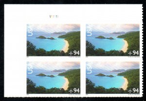 US #C145 PLATE BLOCK, Face $3.76 VF mint never hinged, lovely high value, Get...