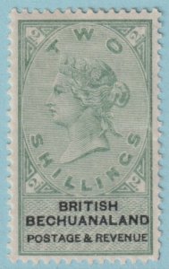 BECHUANALAND 17 MINT HINGED OG*  NO FAULTS VERY FINE! HFO