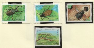 LAOS Sc 1243-46 NH issue of 1995 - INSECTS