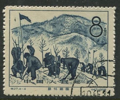 China - Scott 388 -Tree Planting -1958 - VFU- Single 8f stamp