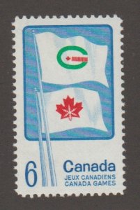 Canada 500  Canada Games - MNH
