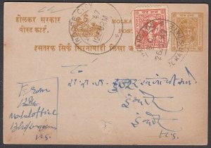 INDIA INDORE 1947 uprated postcard used ex Tresuary.........................R641