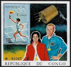 Congo, Rep. Michel's #BL 7 MNH Souvenir Sheet - Olympic Torch - Space