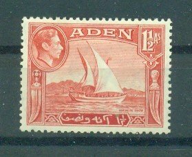 Aden sc# 19 mh cat value $2.50