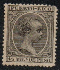 Puerto Rico Sc #75 Mint Hinged