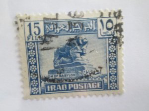 Iraq #88  used  2022 SCV = $0.25