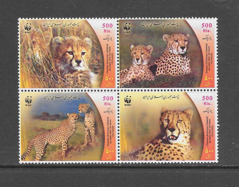 IRAN #276 CHEETAHS WWF   MNH