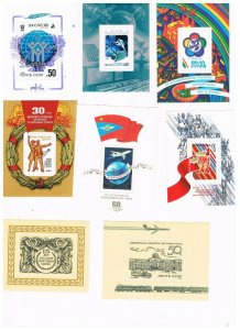 Lot of 13 MNH Russian souvenir sheets