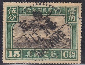 CHINA SC# C6 USED 15c  1929  AIRMAIL   SEE SCAN
