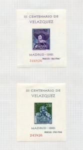 Spain Goya Art MH +Sheets 60+Stamps (Go 526