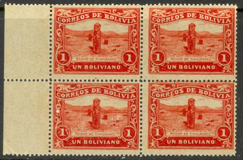 BOLIVIA 1915 1B GUAQUI-LA PAZ RAILROAD Unissued Block of 4 MNH Sc 110Footnote