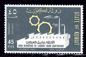 Kuwait 370 MLH 1967 issue    (ap1642)