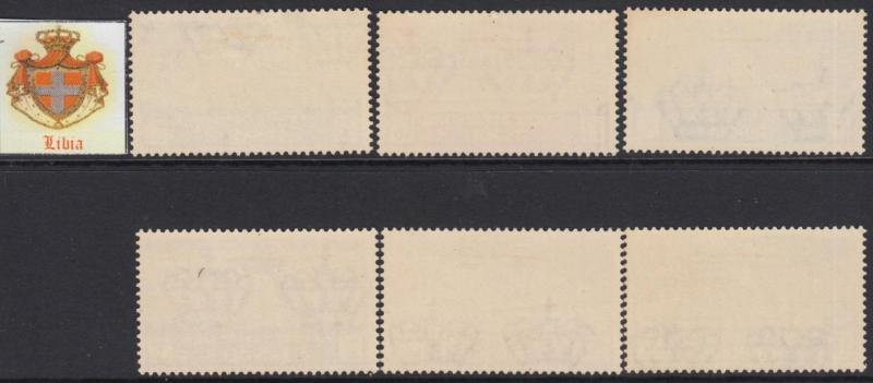 Italy Libia - Tripoli Fair  7^ Air Mail set n.A8-A13  cv 360$  MH*