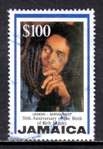Jamaica - Scott #841 - Used - No S/S, lt. creasing - SCV $10