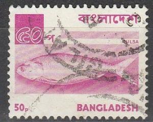 Bangladesh #99 F-VF Used CV $6.00 (A2581)