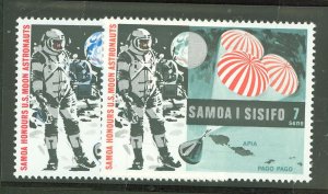 Samoa (Western Samoa) #315-6 Mint (NH) Single