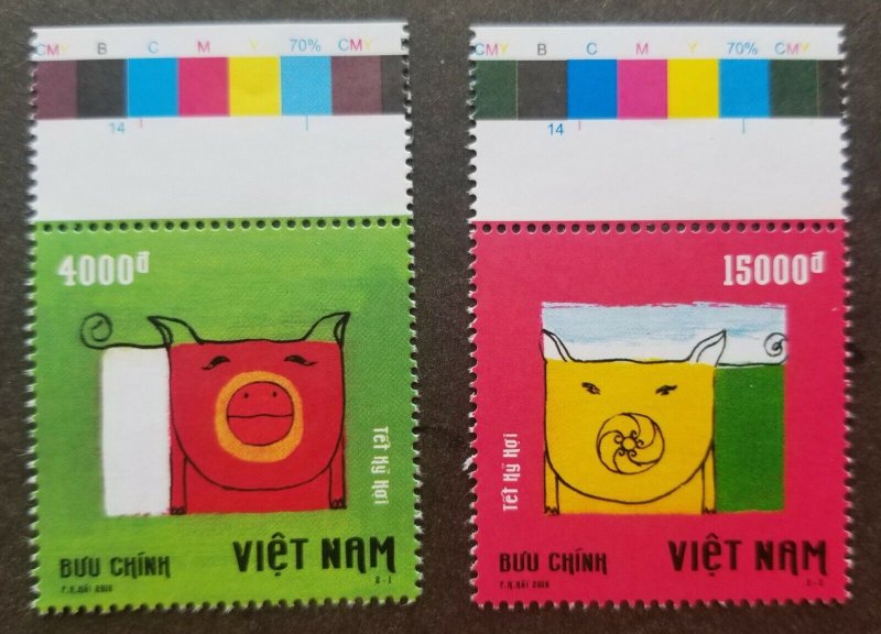 Vietnam Year Of The Pig 2018 2019 Chinese New Year Zodiac Lunar (stamp color MNH