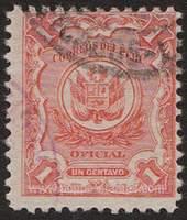 Peru SG#382 Used - 1909 1c.  - Heraldic, Official Stamps