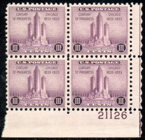 US #729 PLATE BLOCK, VF/XF mint never hinged, nice and fresh!