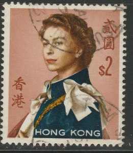 1962 Hong Kong Queen Elizabeth II $2 Used Stamp A25P5F17022-